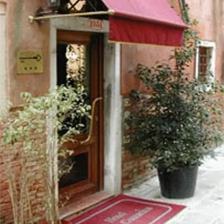 Hotel Corte Contarina 3*