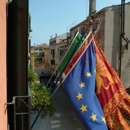 Bed & Breakfast Apostoli Palace 3*