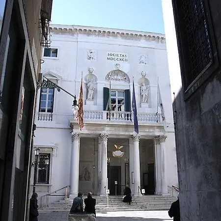 San Fantin 2* 베니스