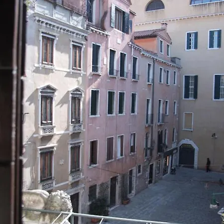 Hotel San Fantin 2*
