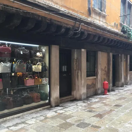 Apartment Ca' Veronese