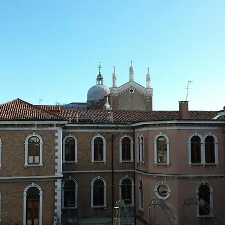 Ca' Riccio 2*