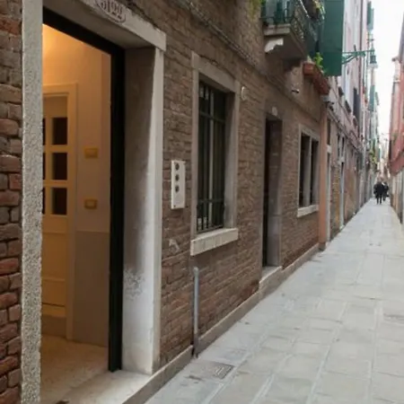 Ca' Riccio Pensjonat 2*