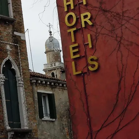 Hotel Iris 2*
