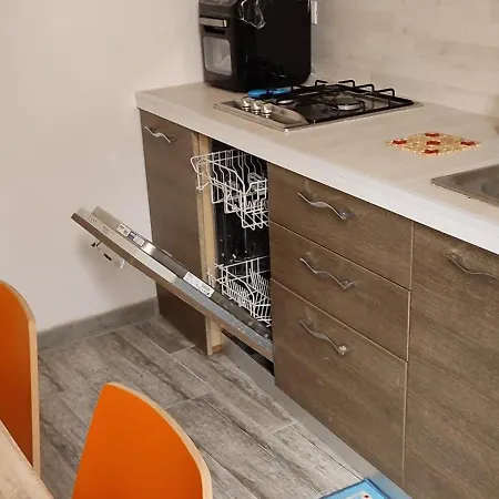 Apartment Domus Quietis *