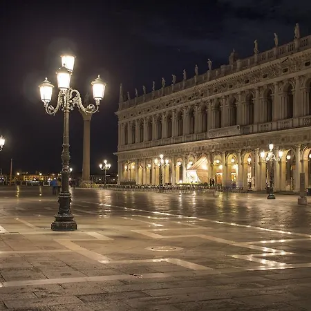 Apostoli Palace Bed & Breakfast 3*