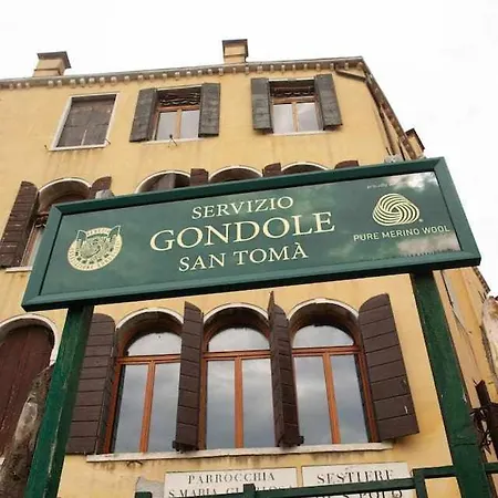 Do Leoni Apartment