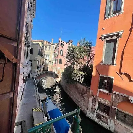 Do Leoni Apartment
