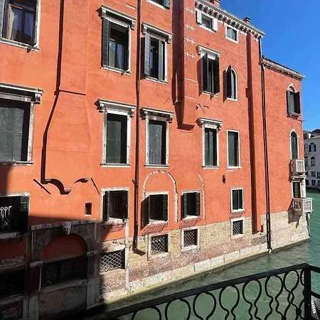 Apartment Do Leoni Venice