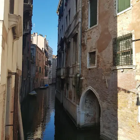 Fiabe * Venice