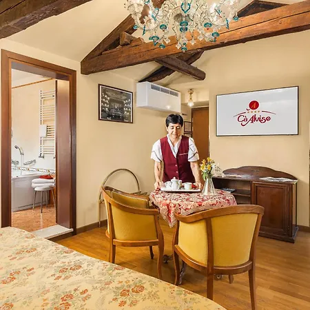 Ca' Alvise Hotel 4*