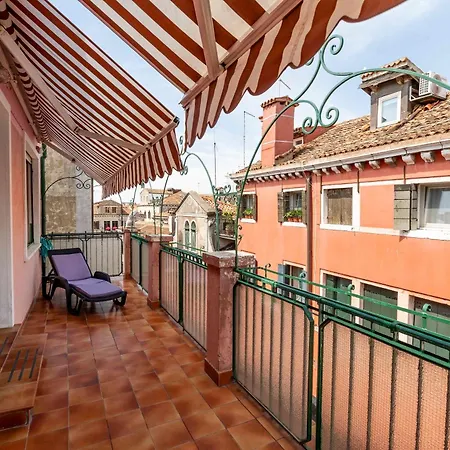 Apartment Ca' Misericordia