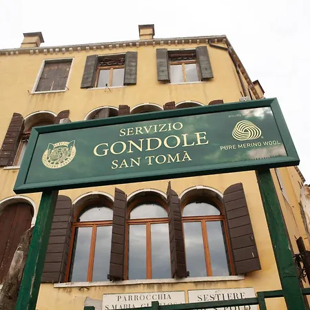 Do Leoni * Venice