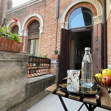 Giudecca Palanca 664 Apartment