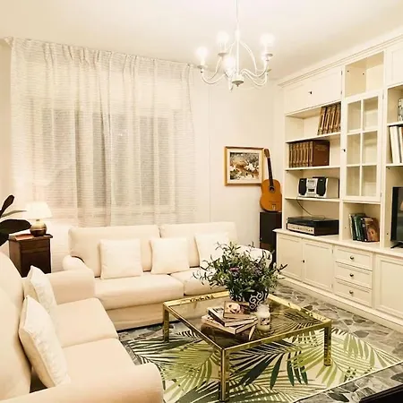 Thalia Venezia Accogliente Apartament