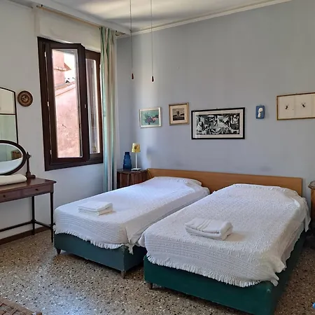 Affittacamere Cà Widmann *