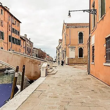 Apartment Casa Contarini Venice