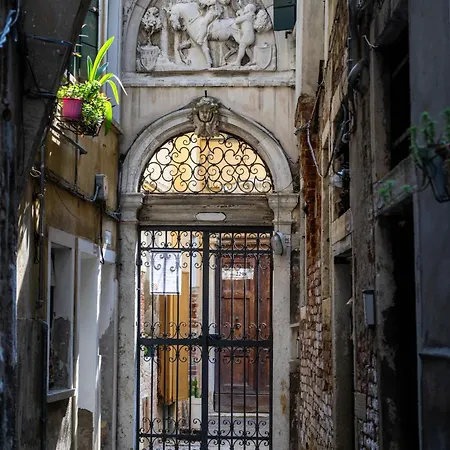 Arsenale Biennale * ונציה