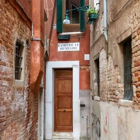 A Casa Tua 2 * Venice