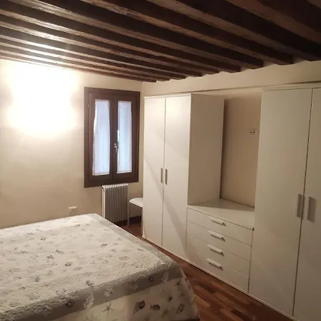 Ca' Botteri Apartment Venice