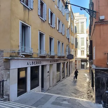 San Marco Hotel 3*