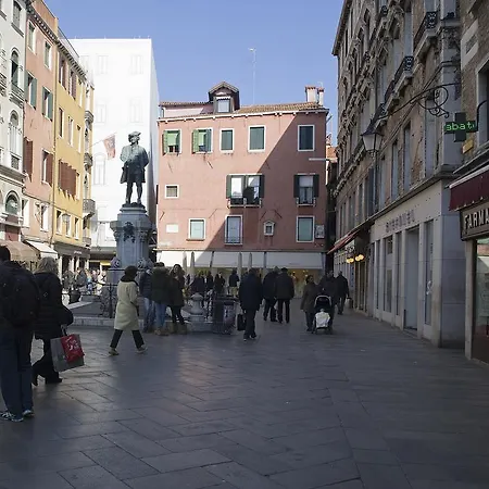 San Marco - Rialto With Wifi Venice