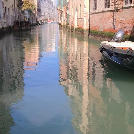 Ca' Di Luna * Veneza