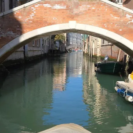 Casa de hóspedes Ca' Di Luna Veneza