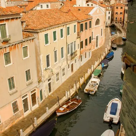 Ca' La Boheme Apartamento Venecia
