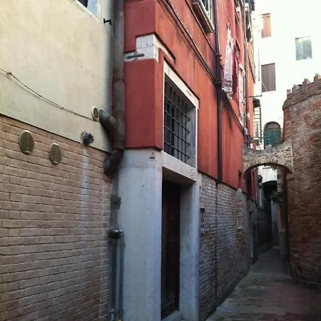 Ca' Regina Apartment