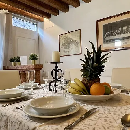 Fondamenta Nove Apartment