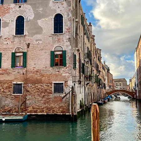 Fondamenta Nove * Venice