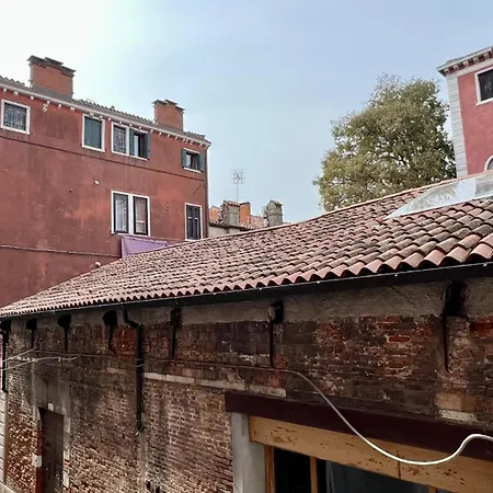 Apartment Fondamenta Nove