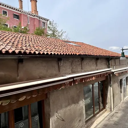 Fondamenta Nove Apartment