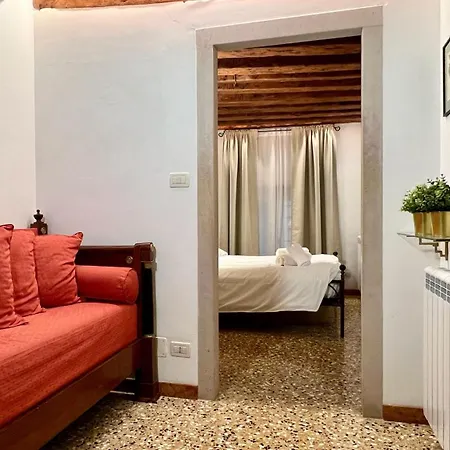 Fondamenta Nove Apartment Venice