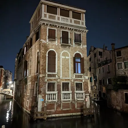 Apartamento A Casa Di Peplis *