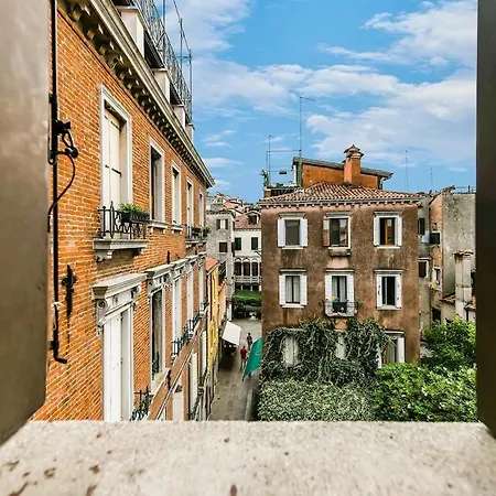 Ca Sorea A Venezia-cannaregio 아파트