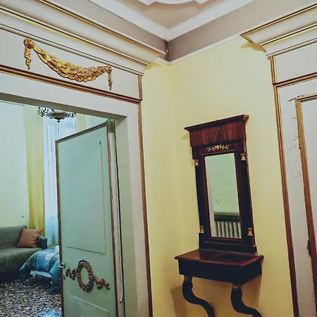 Tourist House 게스트하우스