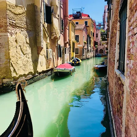 Rialto