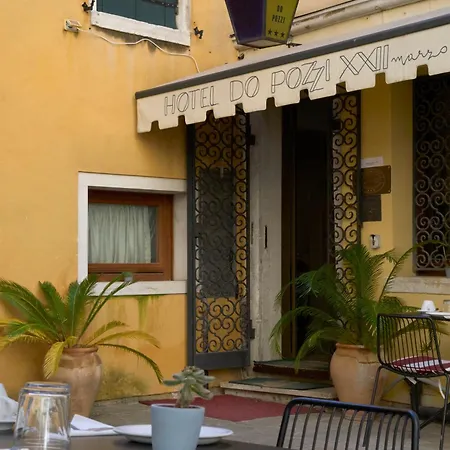 Hotel Do Pozzi Venezia