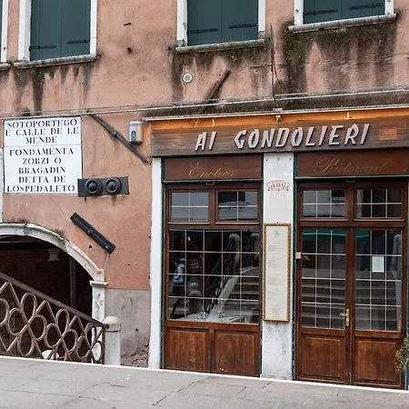 Apartment Guggenheim Venice