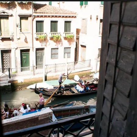 Luxury San Firmino Canal View