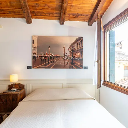 Apartment Arsenale Biennale