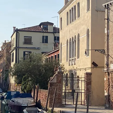 Appartamento Margherita *