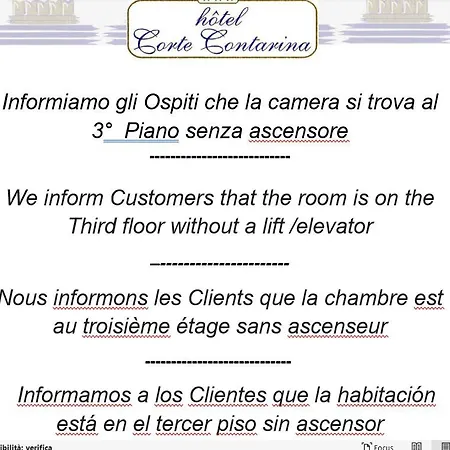 Corte Contarina Venice