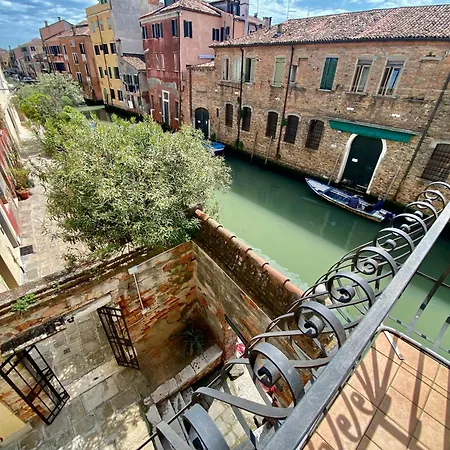 Margherita * Venezia