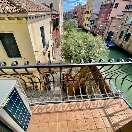 Margherita Appartamento Venezia