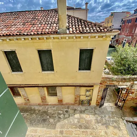 Appartamento Margherita