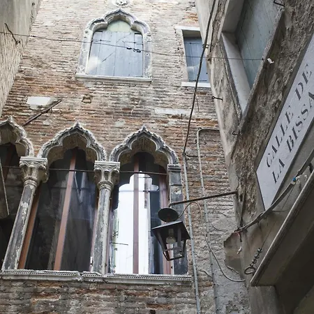 Bartolo Ii - Locappart Apartment Venice