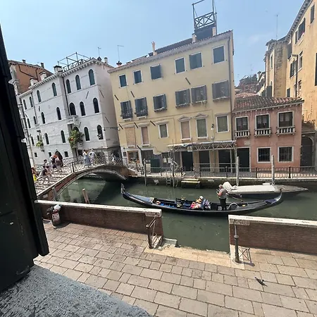 Luxury San Firmino Canal View 2*